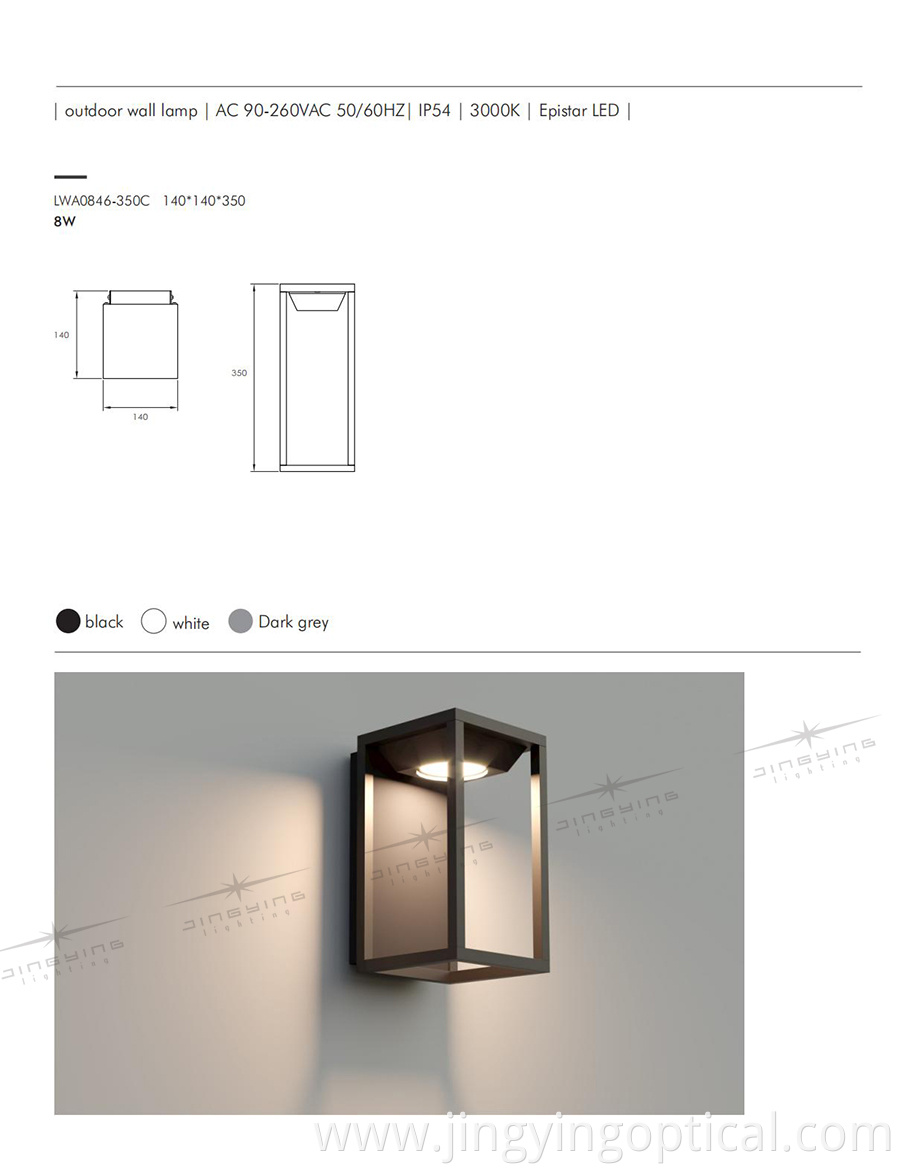 Outdoor Wall Lamp 0846C (1)